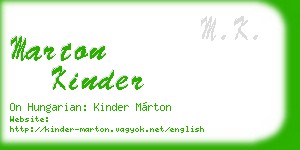 marton kinder business card