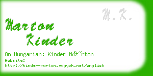 marton kinder business card